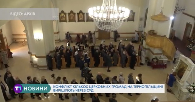 Релігійний конфлікт триває на Тернопільщині (Відео)