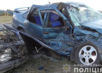 На дорогах Тернопільщини загинуло 11 людей