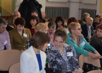 Педагоги зі всієї країни приїхали переймати досвід на Тернопільщину