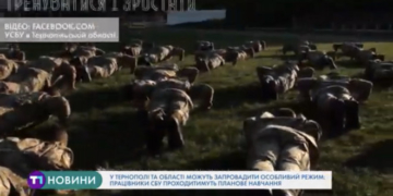 Спецтехніка та озброєнні правоохоронці на Тернопільщині (Відео)