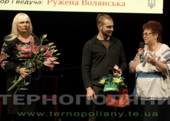 У Тернополі урочисто відзначили орденами прижиттєво та посмертно двадцятьох добровольців краю (фоторепортаж)