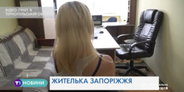 У Тернополі затримали повію, яка відверто розповіла про тонкощі «професії»
