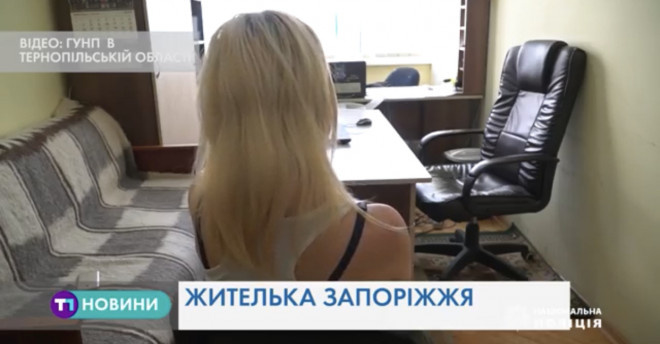 У Тернополі затримали повію, яка відверто розповіла про тонкощі «професії»