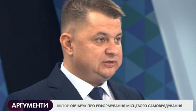 «Бюджет-2020 – є дефіцитним, прошу громаду області вносити свої пропозиції», – Віктор Овчарук