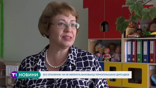 Експеримент: чи відповідає температурний режим у дошкільних закладах Тернополя нормі?