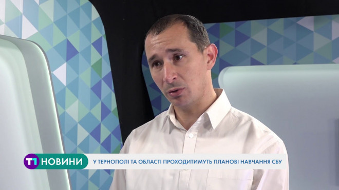 Тернополян попереджають – три дні вулицями міста ходитимуть працівники СБУ
