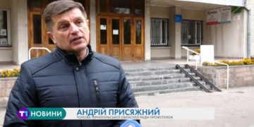 Чи готові тернополяни до нововведень Уряду?