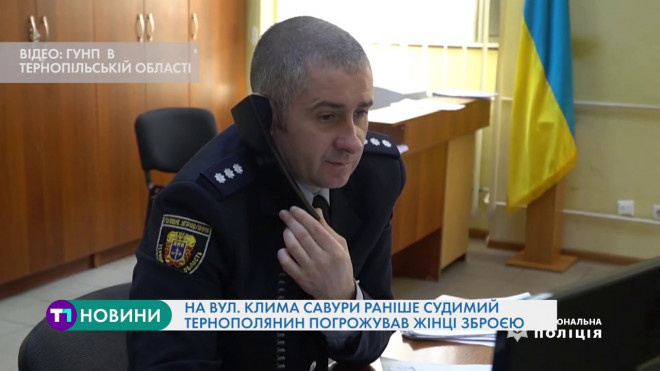 Розбійний напад влаштували невідомі у Тернополі (Відео)