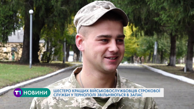 Святкова музика і вітання побратимів-військових у Тернополі