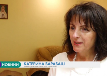 У Тернополі визначили кращих з-поміж кращих (Відео)