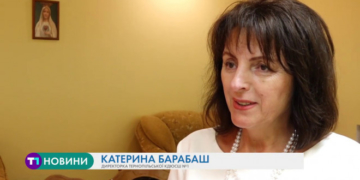 У Тернополі визначили кращих з-поміж кращих (Відео)