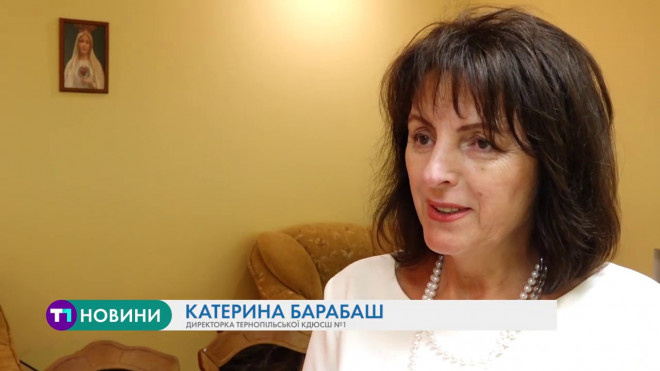 У Тернополі визначили кращих з-поміж кращих (Відео)