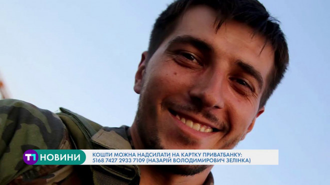 Стелу воїнам та волонтерам планують облаштувати в Тернополі