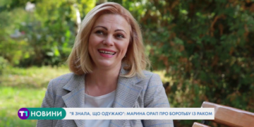 Відома тернополянка відверто зізналася, як їй вдалося здолати рак