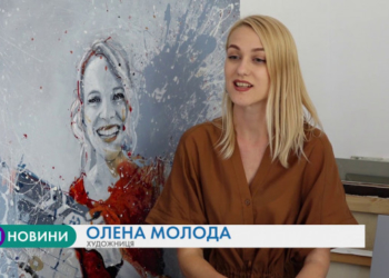 Картини з історією: тернополянка за допомогою фарб розповідає про людей з інвалідністю