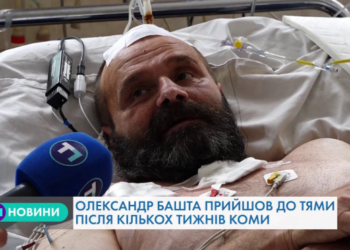 Після кількох тижнів коми до тями прийшов депутат Тернопільської облради