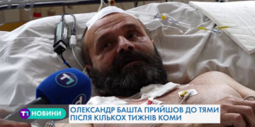 Після кількох тижнів коми до тями прийшов депутат Тернопільської облради