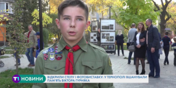 5 років тому відомий тернопільський фотокореспондент Віктор Гурняк загинув на сході України