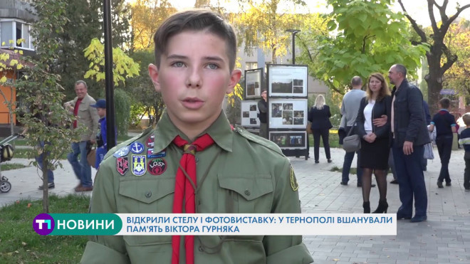 5 років тому відомий тернопільський фотокореспондент Віктор Гурняк загинув на сході України