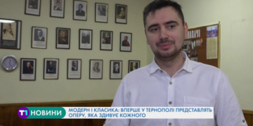 Концерт, аналогів якого ще не було у Тернополі (Відео)