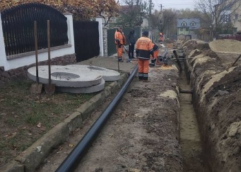 У Тернополі на вулиці приватного сектору замінюють трубопровід