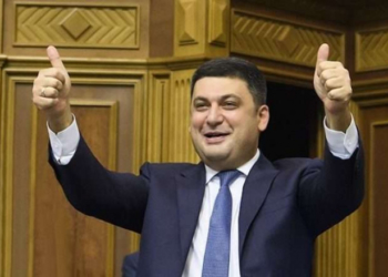 Завдяки кабміну Гройсмана тернополяни можуть залишитись без тепла