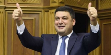 Завдяки кабміну Гройсмана тернополяни можуть залишитись без тепла