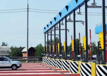 На Тернопільщині планують облаштувати платну дорогу