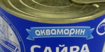 “Небезпечні харчі”: тернополян застерігають від придбання підроблених консервів