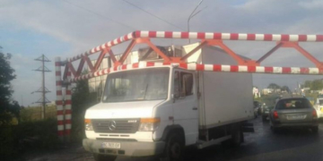 Хто винен в тому, що Гаївський міст так повільно будують?