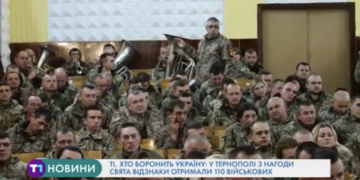 Допомагаючи іншим, тернополянка змогла врятувала себе