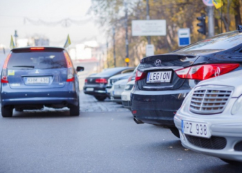 На Тернопільщині судитимуть порушника, який керував авто попри заборону