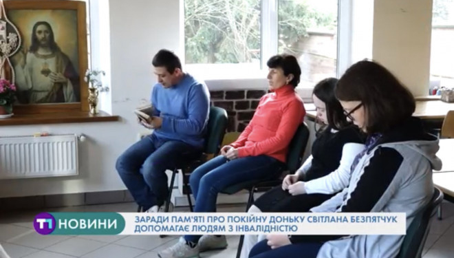 Допомагаючи іншим, тернополянка змогла врятувала себе