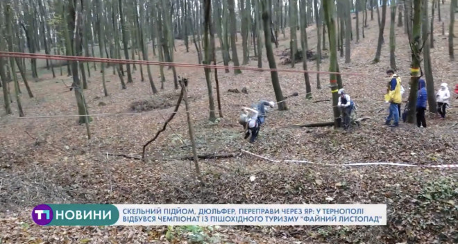 Під Тернополем горів ресторан “Гаїті” (Відео)