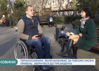 Два українці, які задихнулись в ангарі у Польщі, – родом із Тернопільщини