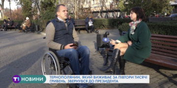 Два українці, які задихнулись в ангарі у Польщі, – родом із Тернопільщини