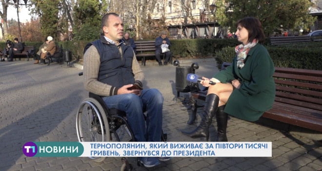 Два українці, які задихнулись в ангарі у Польщі, – родом із Тернопільщини