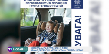 На Тернопільщині справжній переполох через сибірську виразку