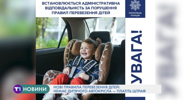 На Тернопільщині справжній переполох через сибірську виразку