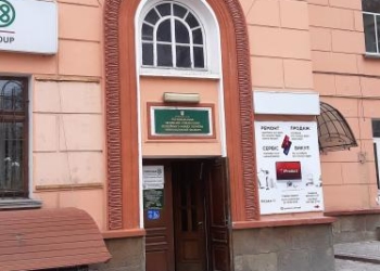 Дистанційні послуги для тернополян від Пенсійного фонду України