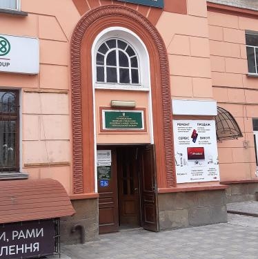 Дистанційні послуги для тернополян від Пенсійного фонду України