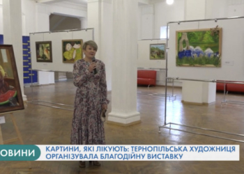 У Тернополі з’явиться бронзова копія забутої пам’ятки архітектури