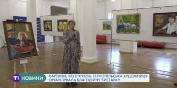 У Тернополі з’явиться бронзова копія забутої пам’ятки архітектури