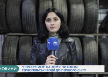 У Тернополі з’явиться бронзова копія забутої пам’ятки архітектури