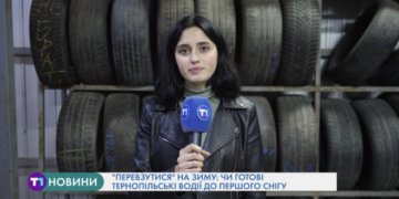 У Тернополі з’явиться бронзова копія забутої пам’ятки архітектури