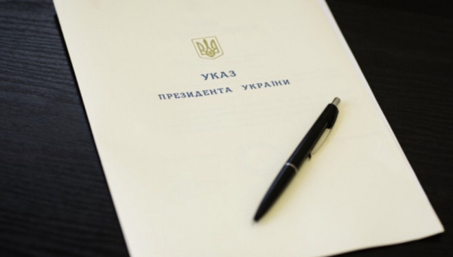 У Службі безпеки Тернопільщини – новий очільник