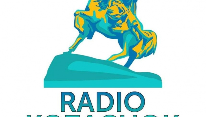 Чоловік, родом з Тернопільщини, створив україномовне радіо у Лондоні