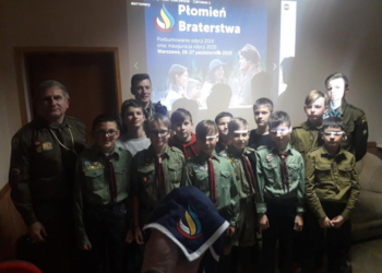 Європейський досвід для Тернопільського пласту