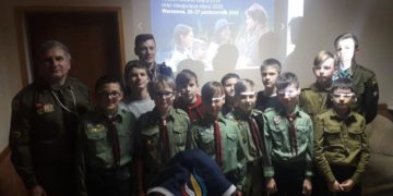 Європейський досвід для Тернопільського пласту