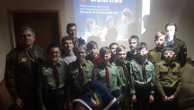 Європейський досвід для Тернопільського пласту